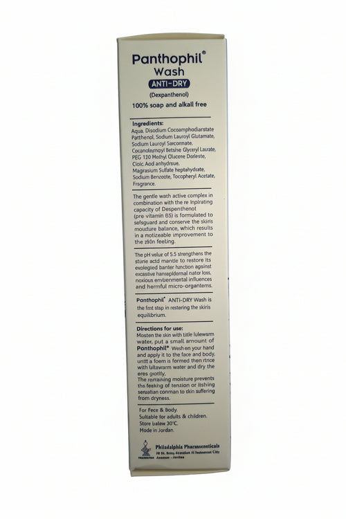 CLEANSER.                       Panthophil Wash Anti-Dry