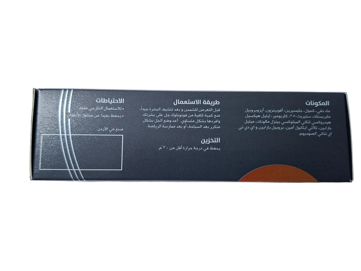 Photoblock gel sunblock